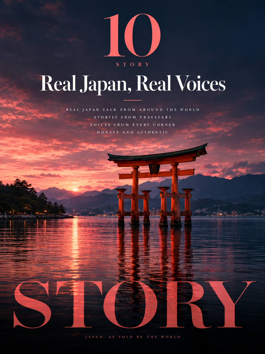 STORY
